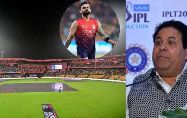 1778048818521 IPL final venue