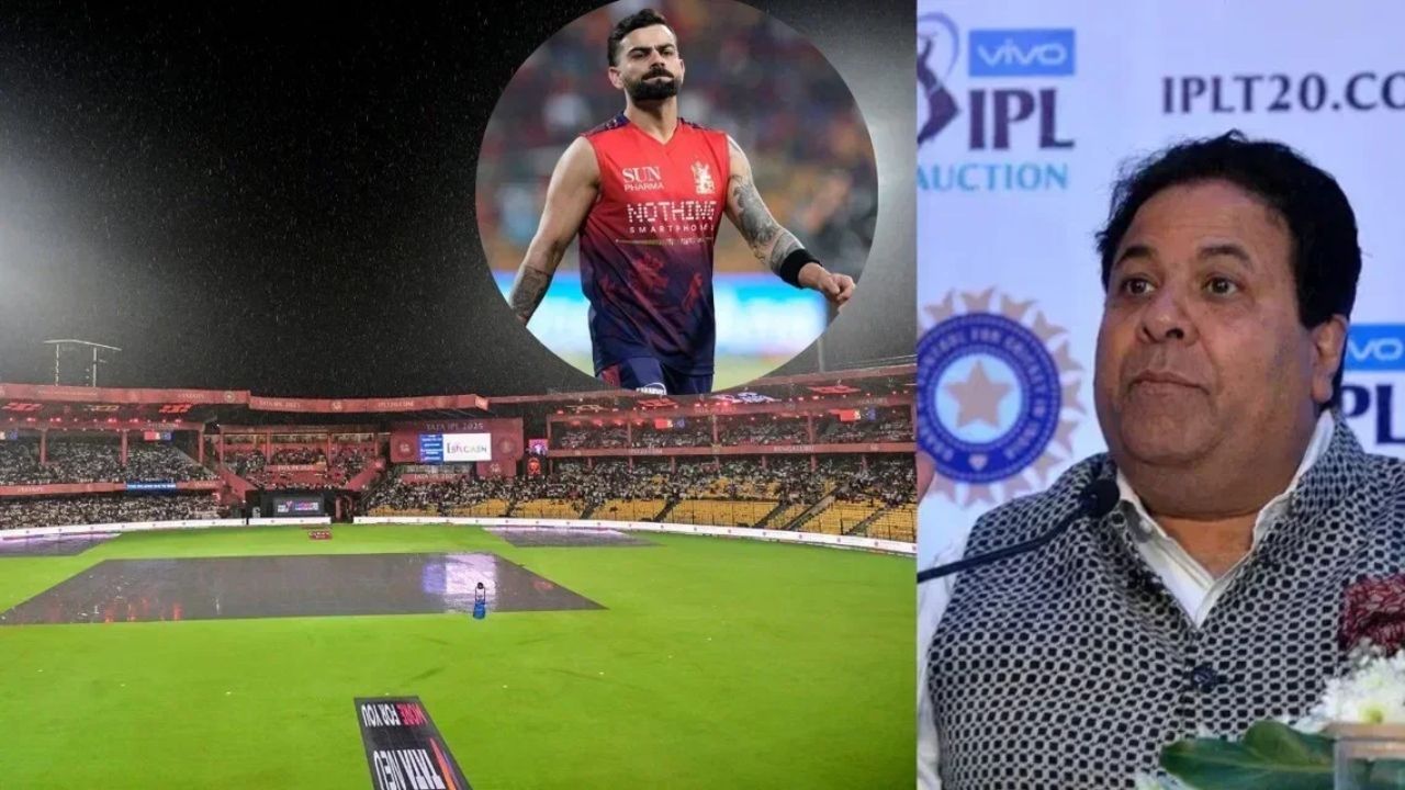 1778048818521 IPL final venue