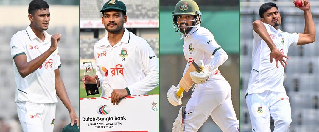 bangladesh players collage test 13 05 2026