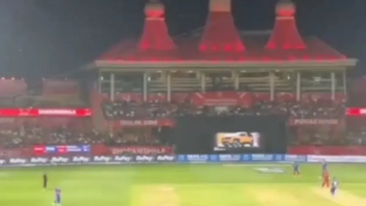hpca stadium 2026 05 14 13 50 39