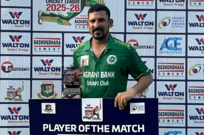 nasir dpl potm 16 05 2026