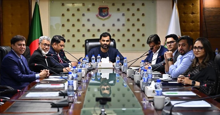 tamim bcb board 30 05 2026