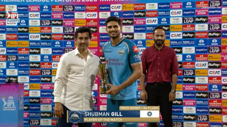 “Happy to get the win”: Shubman Gill delighted after winning POTM and stroming i – Shubman Gill Masterclass Powers Gujarat Titans to IPL 2026 Final