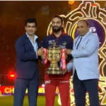 rajat patidar ipl 2026 trophy